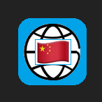 WebSoftfox change language