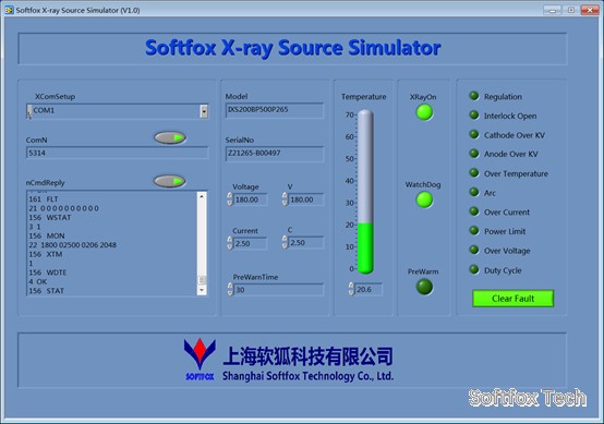 Softfox X-ray simulation software