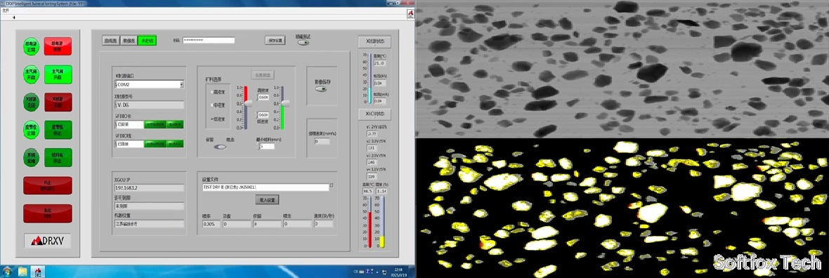 Softfox DRXV intelligent mineral sorting system