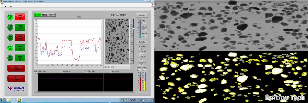 Softfox DRXV intelligent mineral sorting parameter setting platform